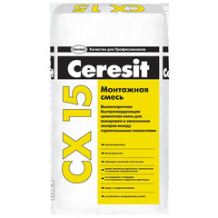 Цемент высокопрочный для анкеровки Ceresit CX 15 25 кг