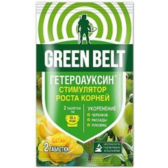 Регулятор роста для растений Green belt Гетероауксин (2 шт.)