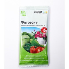 Регулятор роста для растений Avgust Фитозонт 1 мл