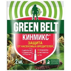 Средство от коплекса вредителей Кинмикс 2,5мл (Россия)