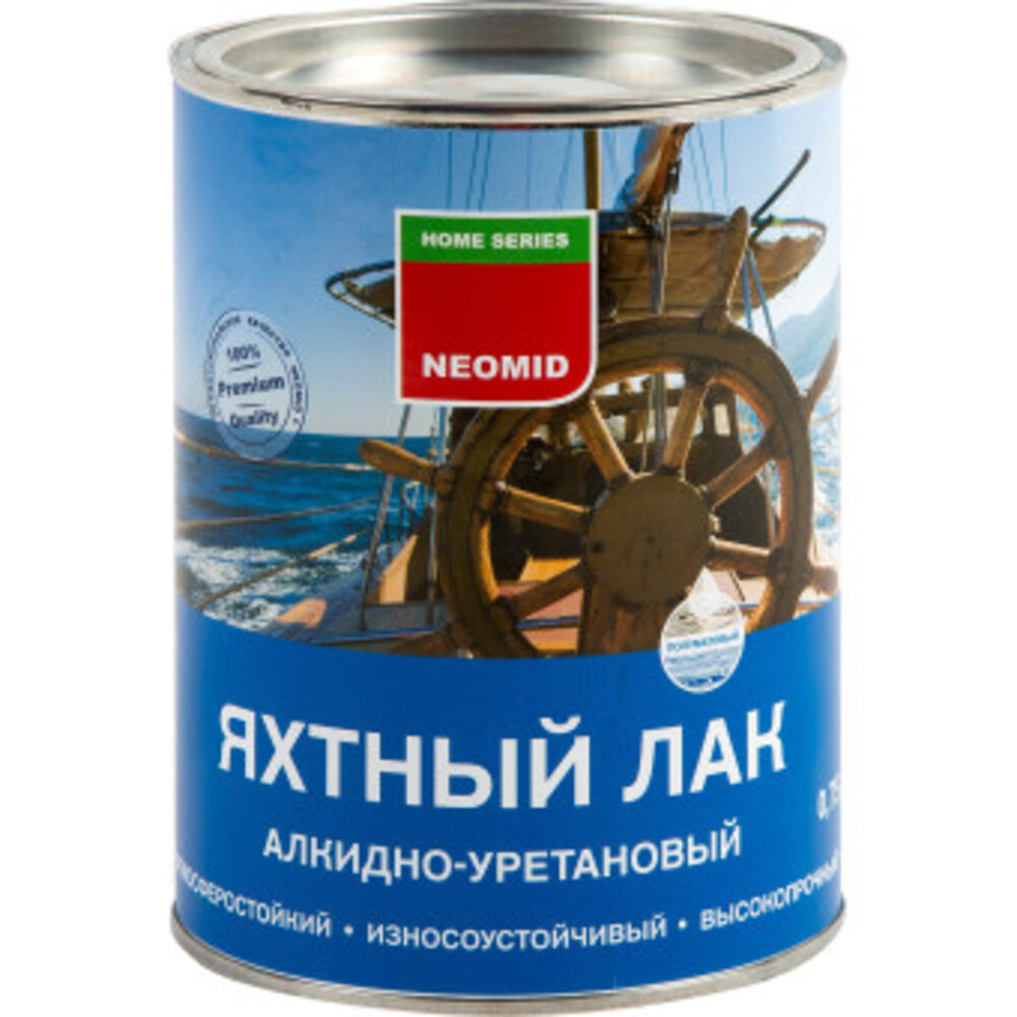 Риофлора Купить В Твери