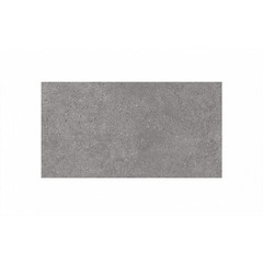Столешница для тумбы Kerama Marazzi Plaza Next 480х800 мм накладная нижняя часть серая