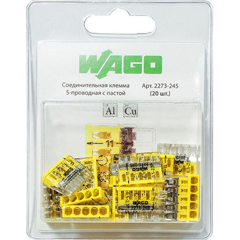 Клемма на 5 проводов Wago 2273-245 0,5-2,5 кв. мм самозажимная с пастой (20 шт.)
Клемма на 5 проводов Wago 2273-245 0,5-2,5 кв. мм самозажимная с пастой (20 шт.)