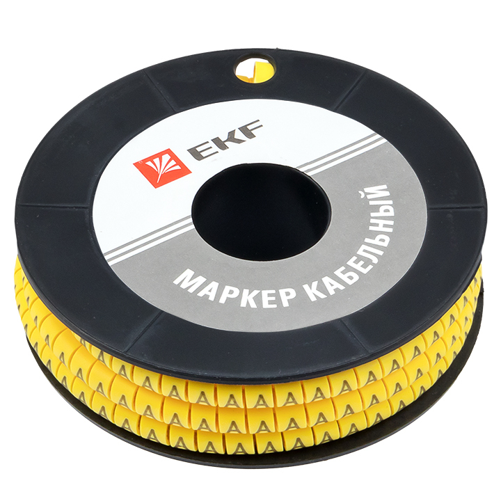 Маркеры кабельные (клипсы) EKF PROxima 3,6-6,4 мм буква А желтые (500 шт.) (plc-KM-4-A), Желтый
Маркеры кабельные (клипсы) EKF PROxima 3,6-6,4 мм буква А желтые (500 шт.) (plc-KM-4-A), Желтый