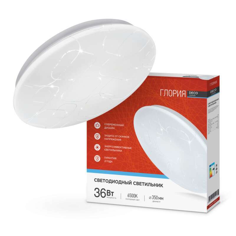 Светильник светодиодный IN HOME Deco 4000К 36 Вт 10 кв.м белый IP40 (4690612025100)
Светильник светодиодный IN HOME Deco 4000К 36 Вт 10 кв.м белый IP40 (4690612025100)