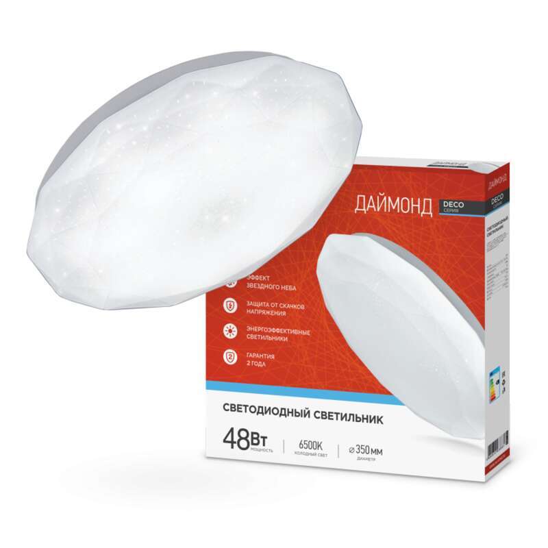 Светильник светодиодный IN HOME Deco 6500К 48 Вт 13 кв.м белый IP40 (4690612038681)
Светильник светодиодный IN HOME Deco 6500К 48 Вт 13 кв.м белый IP40 (4690612038681)
