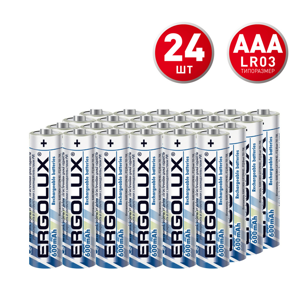 Аккумулятор Ergolux ААА мизинчиковый HR03 1,2 В Ni-MH 600 мАч (24 шт.) (NHAAA600BL2)
Аккумулятор Ergolux ААА мизинчиковый HR03 1,2 В Ni-MH 600 мАч (24 шт.) (NHAAA600BL2)