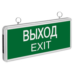 Светильник светодиодный Выход Navigator NEF-01 3 Вт 375х175х30 мм 190-260 В IP20 (71355)