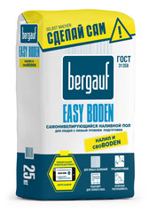 Ровнитель (наливной пол) самонивелирующийся быстротвердеющий Bergauf Easy Boden 25 кг