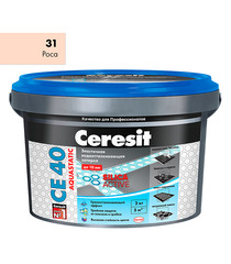 Затирка Ceresit СЕ 40 aquastatic №31 роса 2 кг