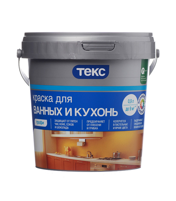 Краска водно-дисперсионная Текс Профи для ванных и кухонь моющаяся белая основа А 0,9 л
Краска водно-дисперсионная Текс Профи для ванных и кухонь моющаяся белая основа А 0,9 л
