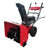 Снегоуборщик бензиновый Weima WWS0722A-J