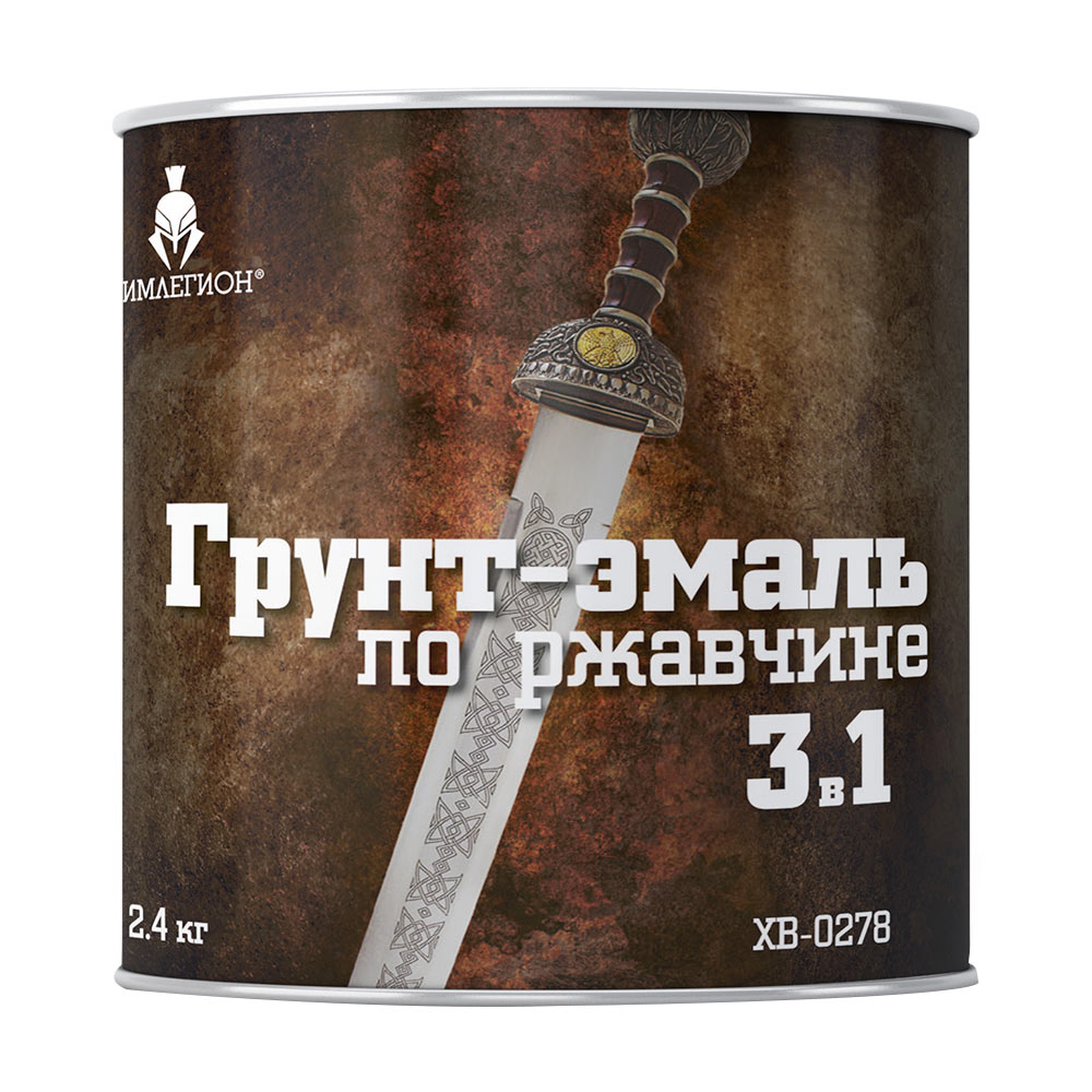 Грунт-эмаль по ржавчине Химлегион ХВ-0278 коричневая 3в1 2,4 кг, Коричневый
Грунт-эмаль по ржавчине Химлегион ХВ-0278 коричневая 3в1 2,4 кг, Коричневый
