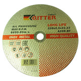 Круг отрезной по металлу Ritter LongLife HQ (PS50230252) 230х22,2х2,5 мм