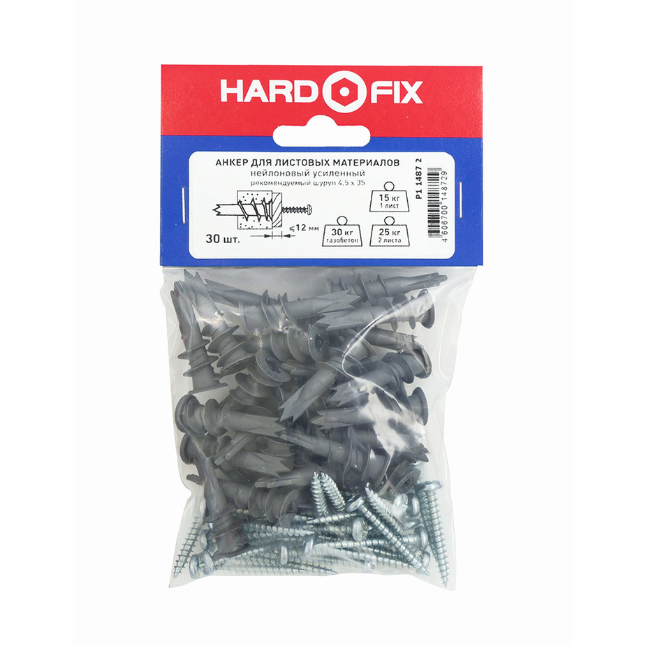 Дюбель для листовых материалов Hard-Fix/Wenzo PBAM 4,5x35 мм нейлон ...
