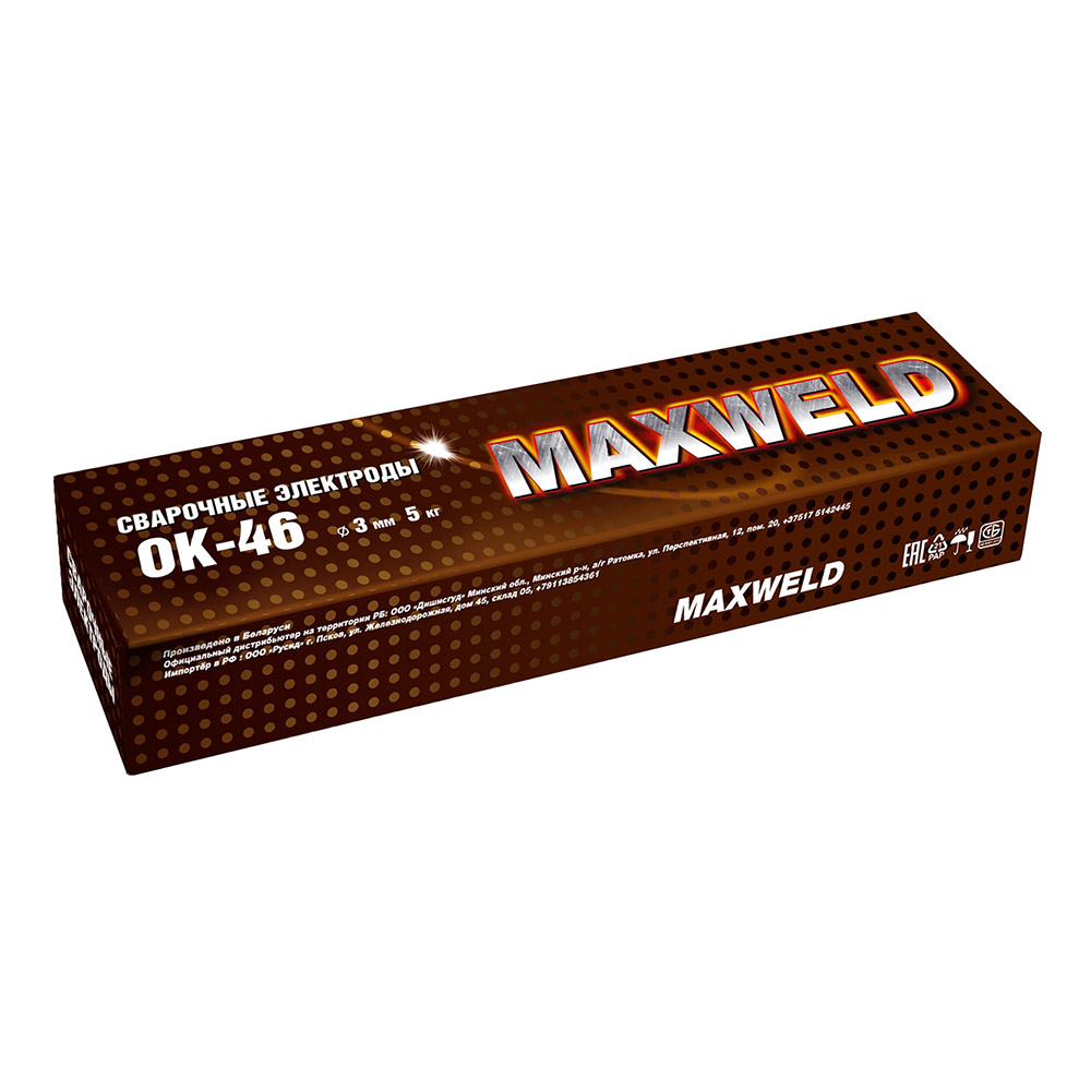 Электроды MAXWELD (OK35) ОК-46 d3 мм 5 кг