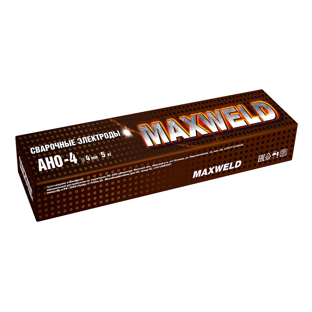 Электроды MAXWELD (ANO445) АНО-4 d4 мм 5 кг