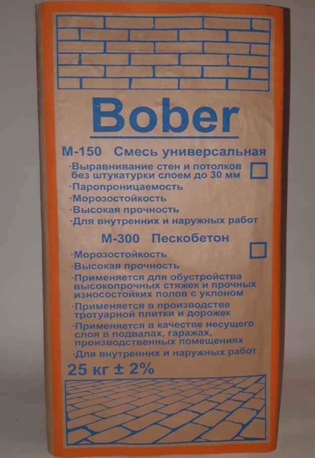 Смесь универсальная песчанно-цементная Bober М-150 25 кг — купить в ...