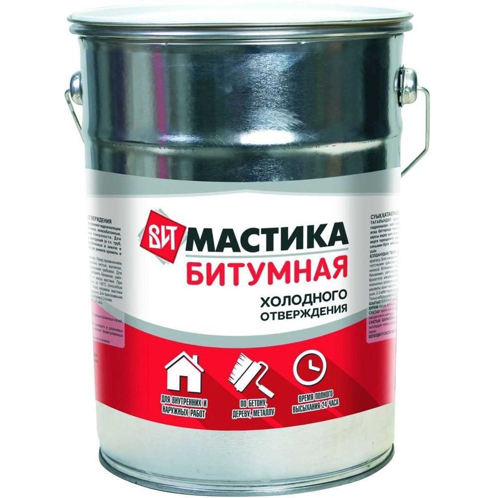 Мастика Вайлдберриз