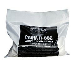 Сажа 4 кг