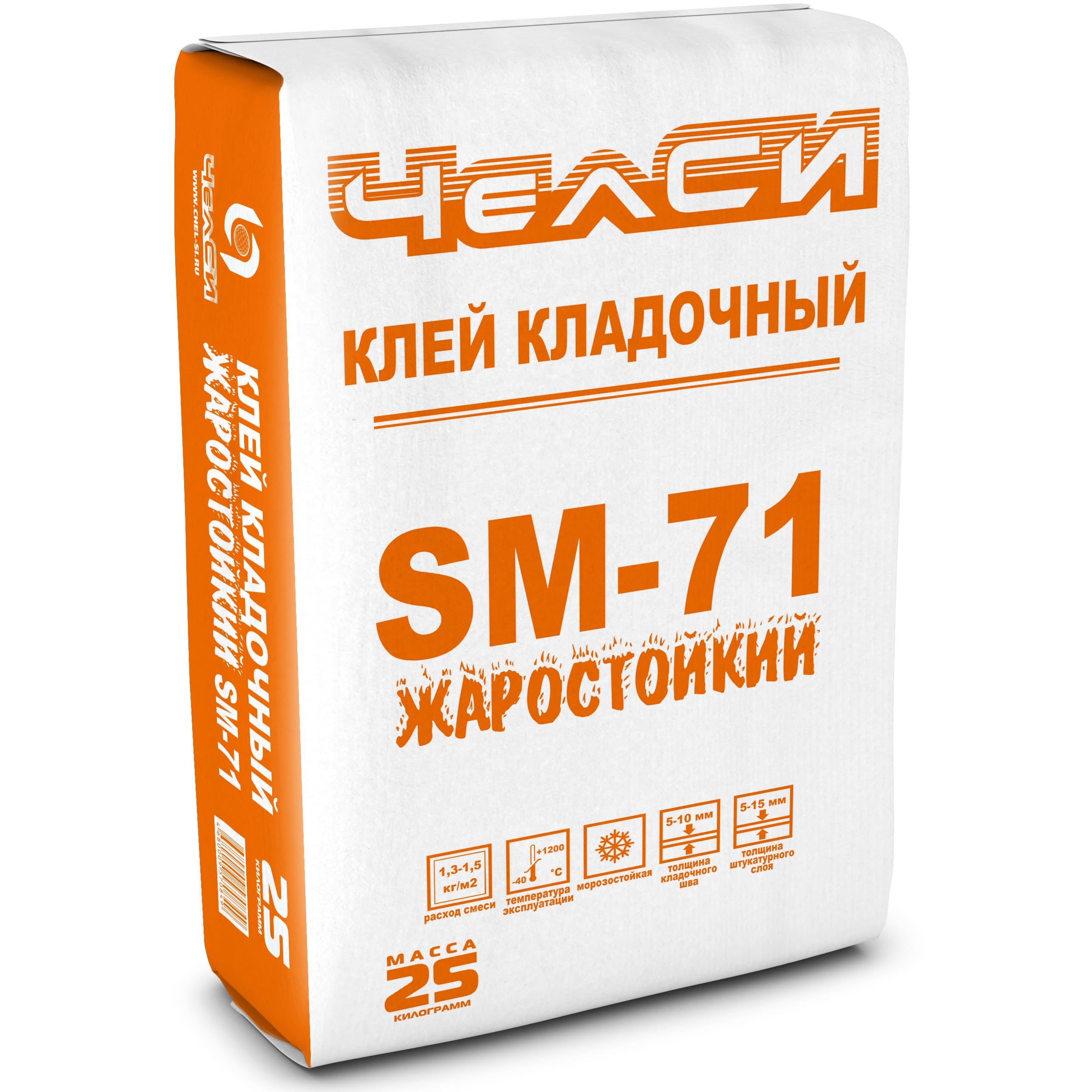 Клей кладочный жаростойкий ЧелСИ SM-71 — купить в Санкт-Петербурге ...