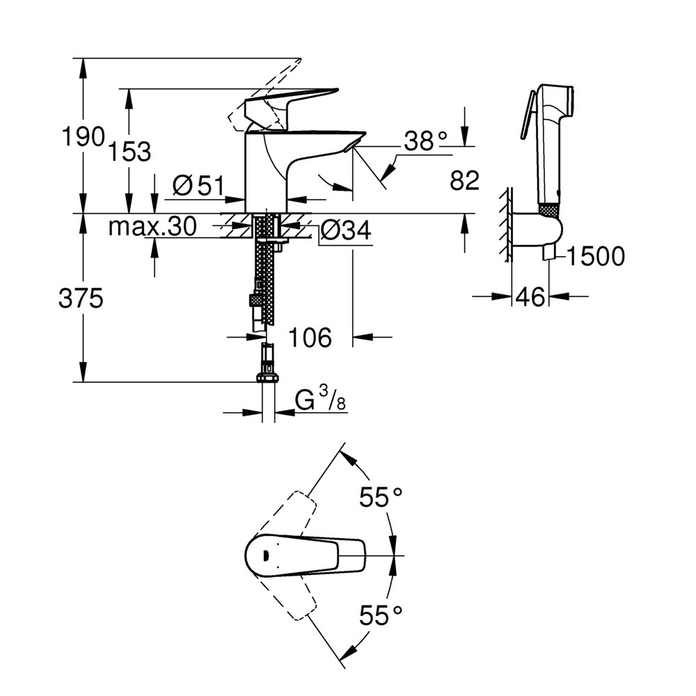 

Смеситель для умывальника с гигиеническим душем GROHE Start Edge 23773001 S-size однорычажный, Хром