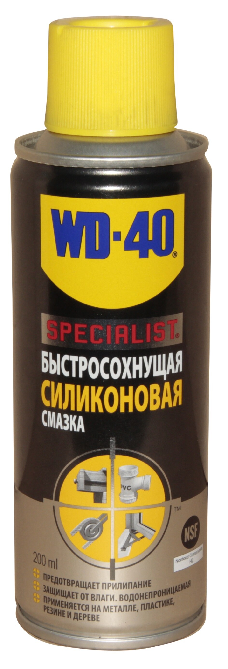 Wd 40 можно ли смазывать уплотнители дверей