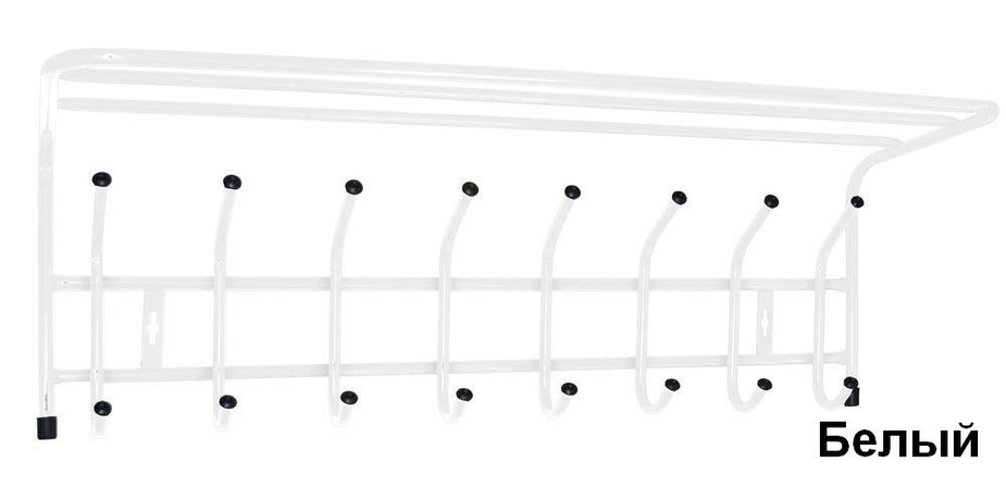 Вешалка настенная с полкой 8 крючков