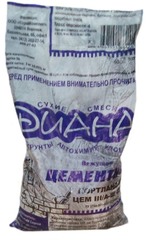 Цемент М500 Д0 ЦЕМ III/А-Ш 3 кг серый