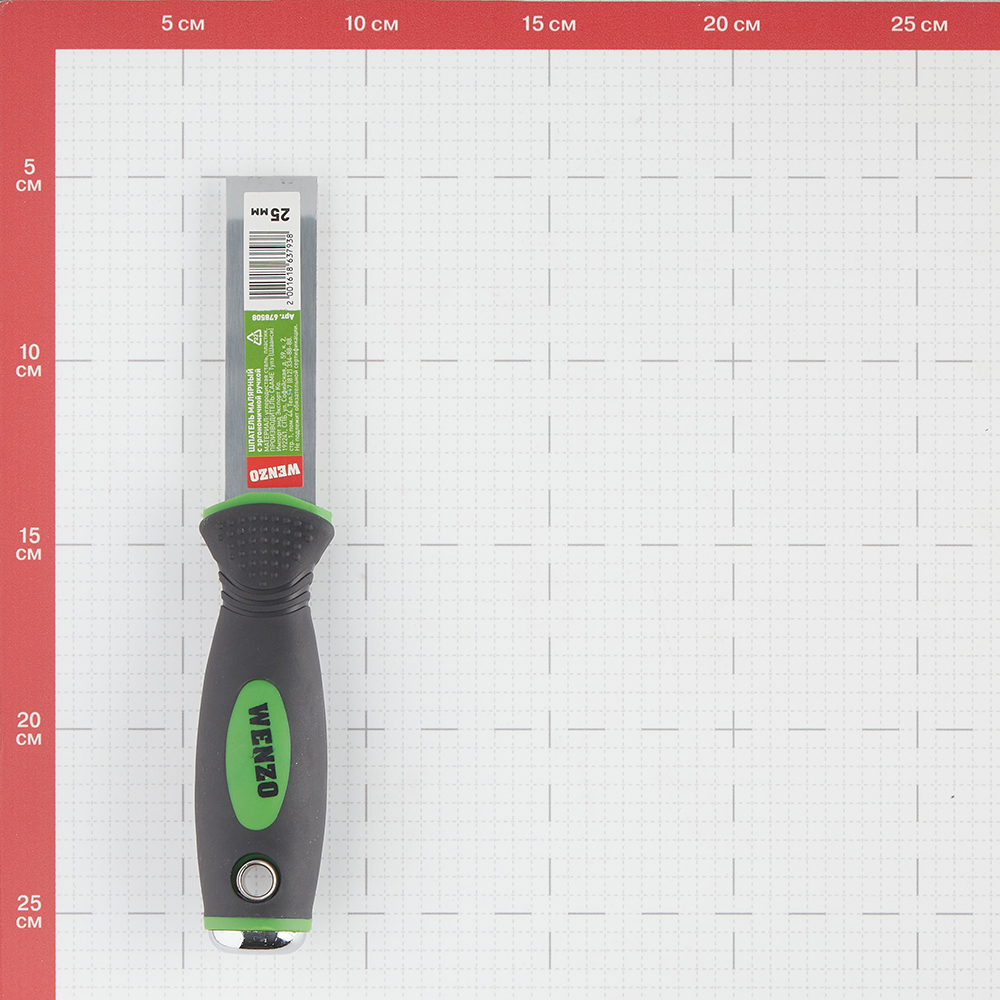 фото Шпатель малярный wenzo 25 мм с эргономичной ручкой и ударным наконечником