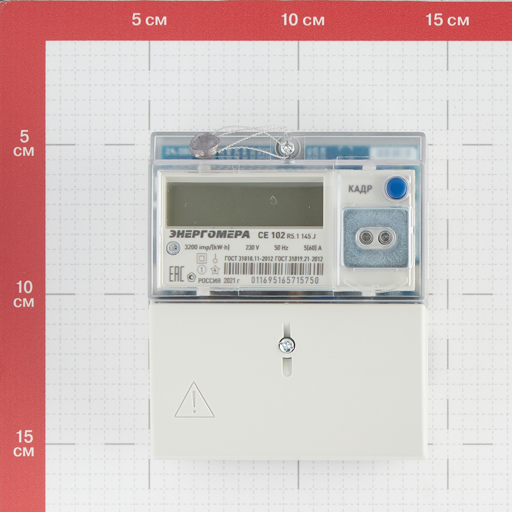 фото Счетчик электроэнергии энергомера 102 однофазный двухтарифный электронный 5(60) а на din-рейку