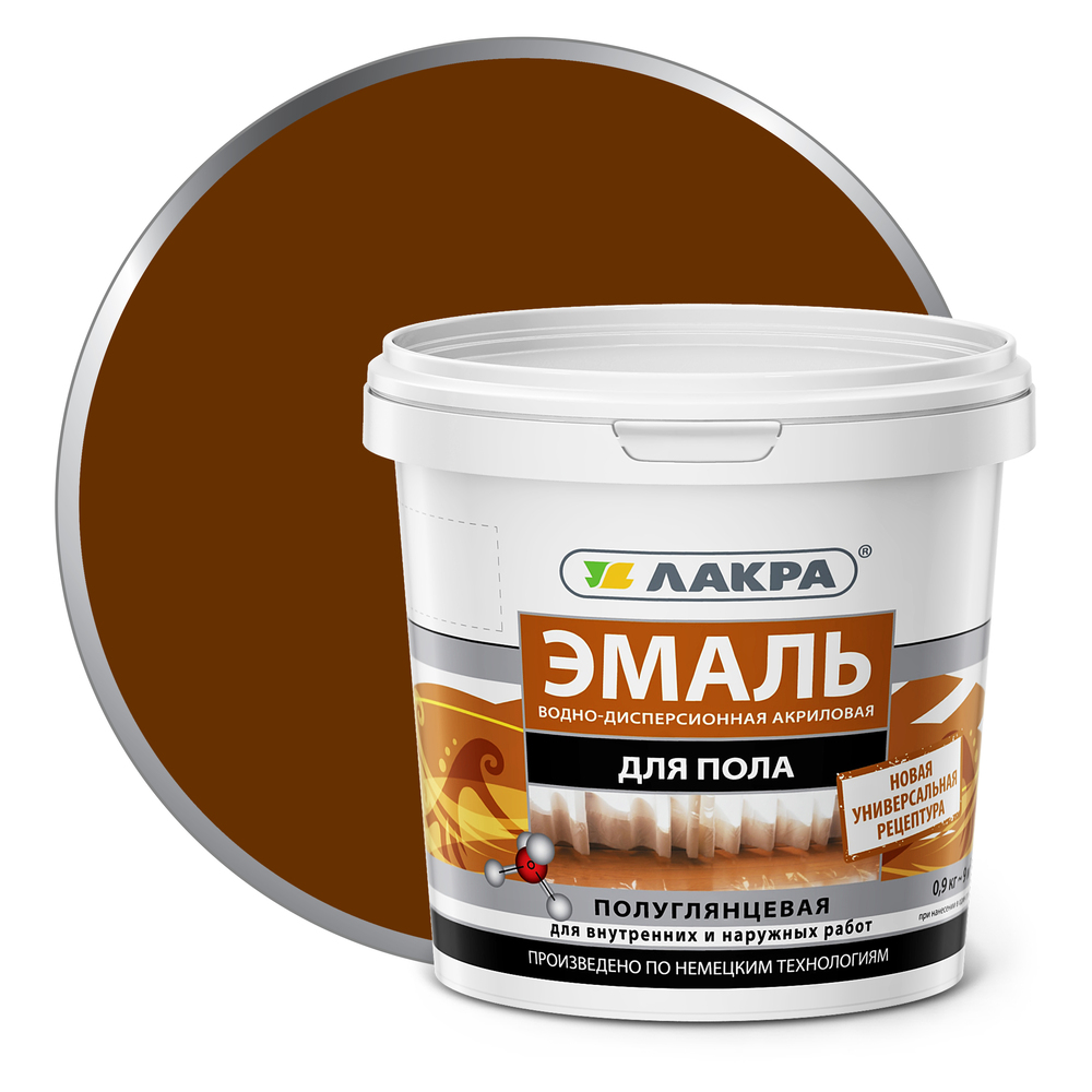 Эмаль акриловая Лакра 0.9кг