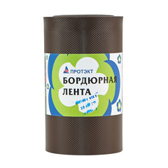 Лента бордюрная БЛ-20 0,19х10 м коричневая