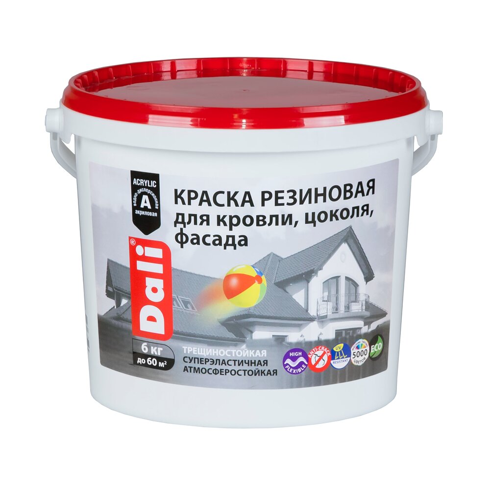 Краска резиновая Dali для фасада и кровли синяя 6 кг — купить в Санкт ...