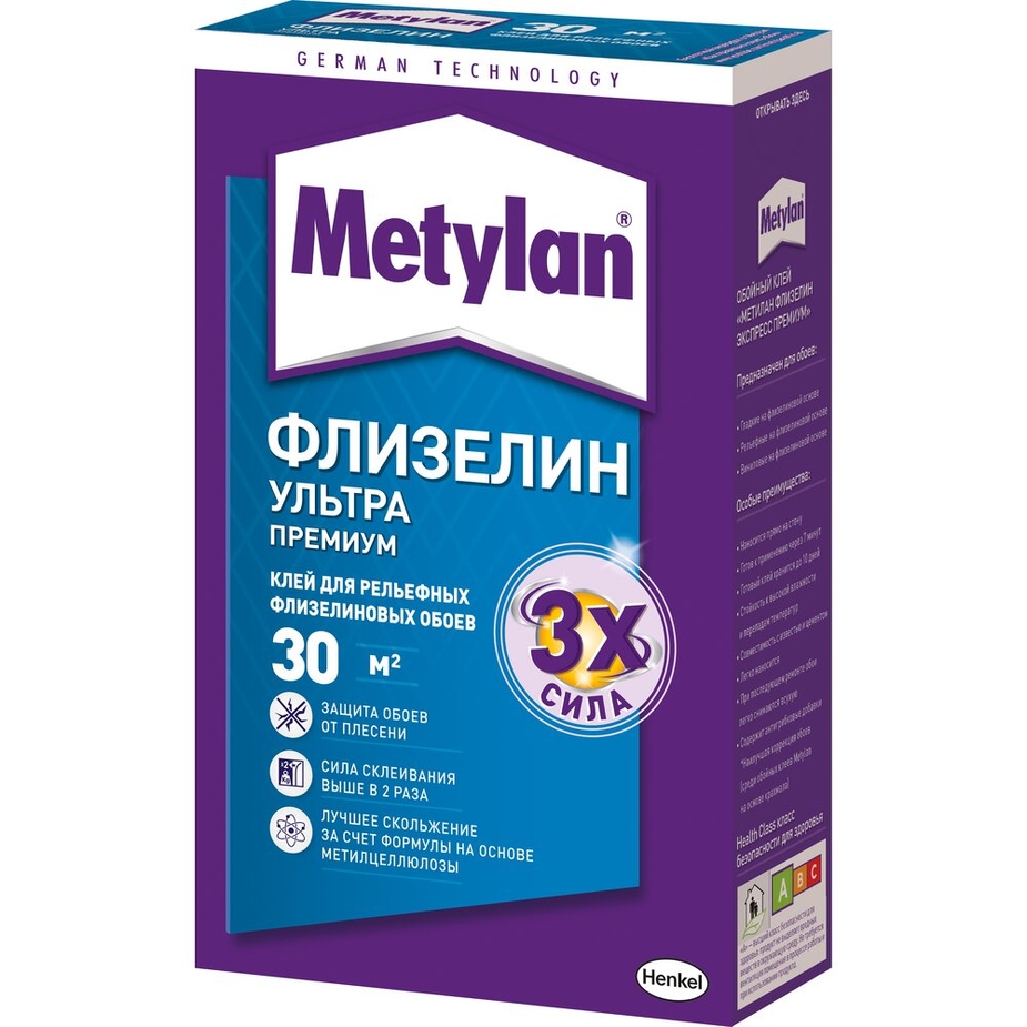 Metylan клей для обоев флизелиновых обоев