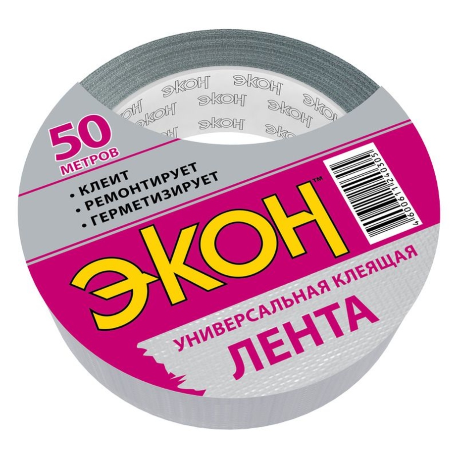 Экон тулс ниссан