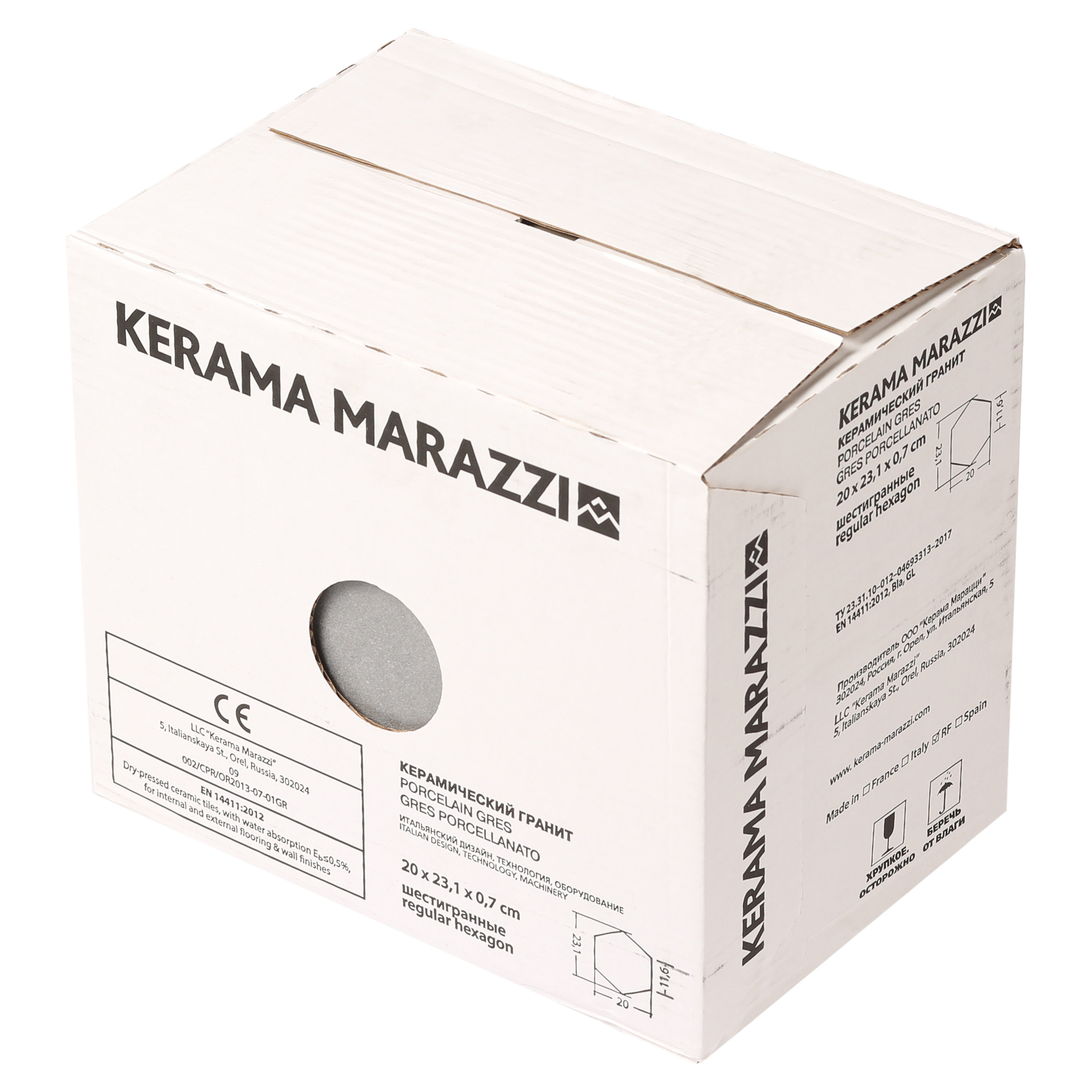 фото Керамогранит kerama marazzi пуату серый темный 231х200х7 мм (22 шт.=0,76 кв.м)