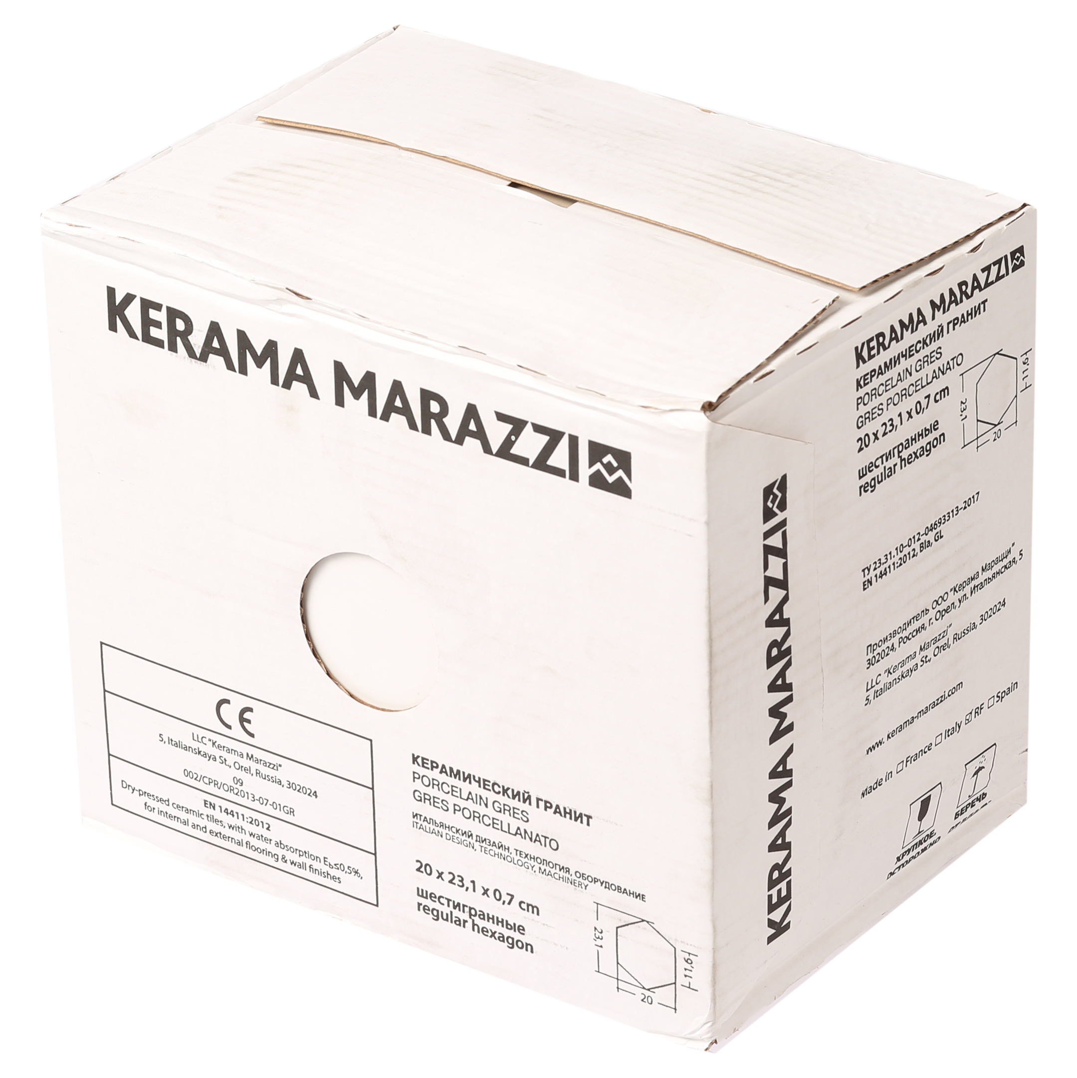 фото Керамогранит kerama marazzi буранелли белый 231х200х7 мм (22 шт.=0,76 кв.м) кerama marazzi