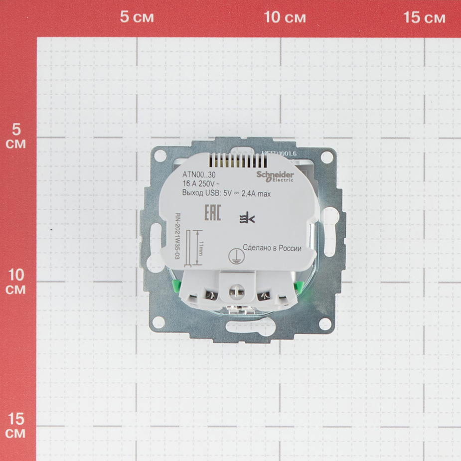 Розетка usb schneider electric atlas design atn000133 скрытая установка белая два модуля usb