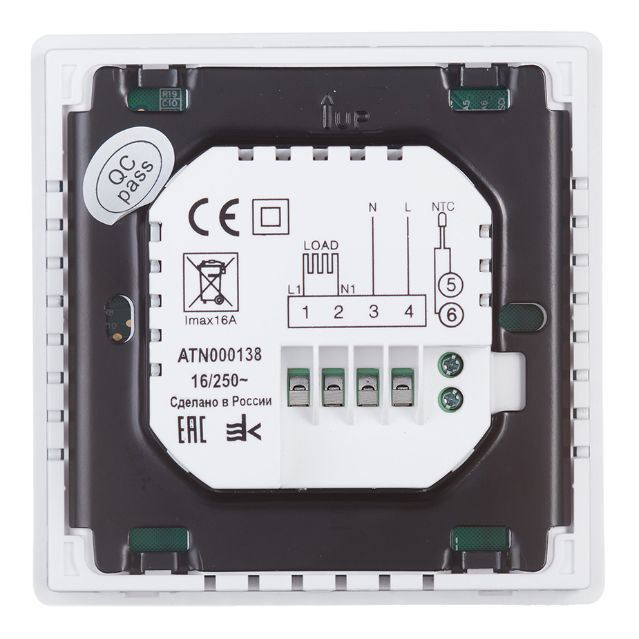 Schneider electric atlas design регулятор теплого пола