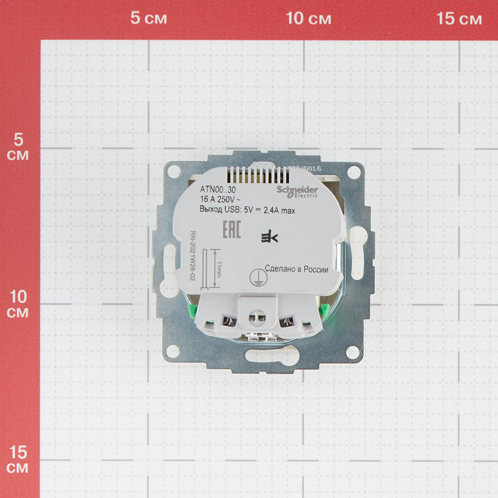 фото Розетка schneider electric atlas design atn000230 скрытая установка бежевая с заземлением два модуля usb