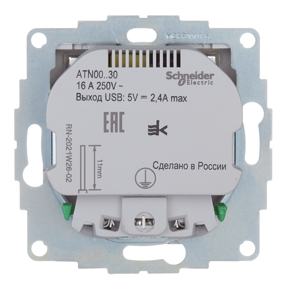 фото Розетка schneider electric atlas design atn000330 скрытая установка алюминий с заземлением два модуля usb