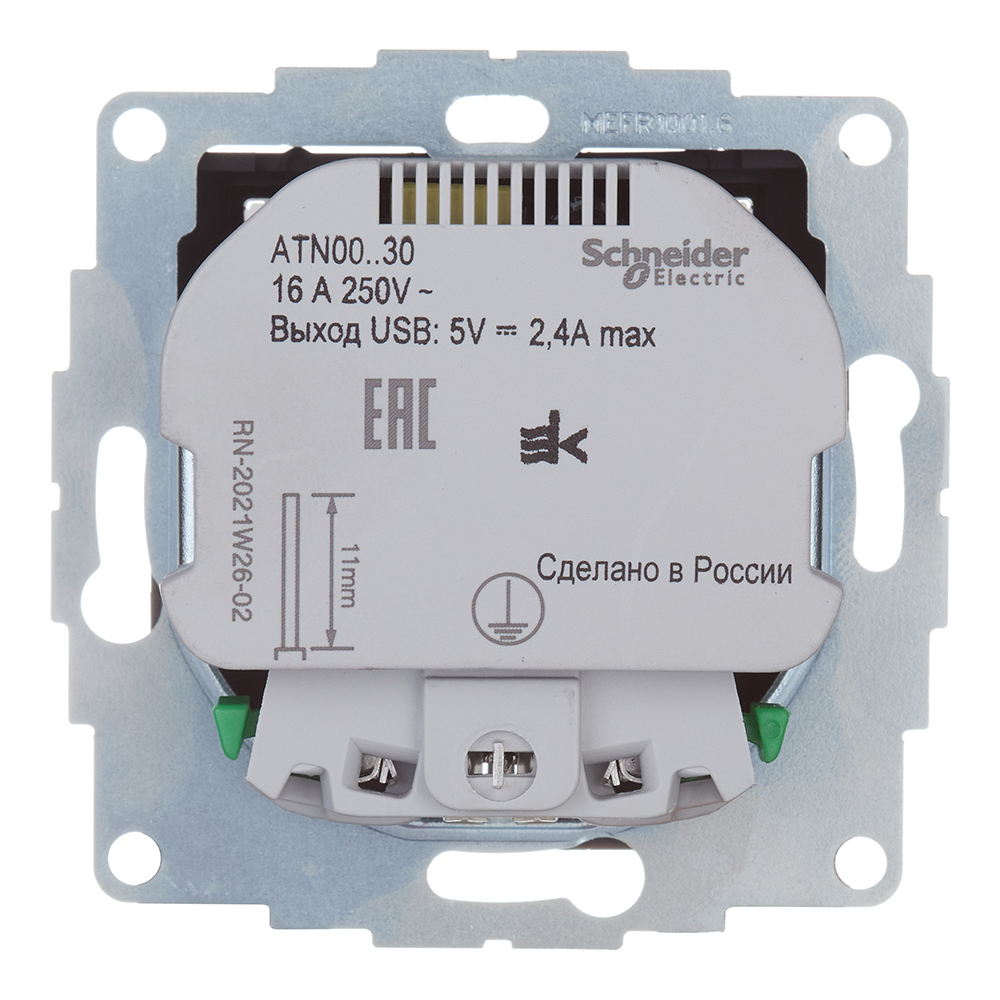 фото Розетка schneider electric atlas design atn001030 скрытая установка карбон с заземлением два модуля usb