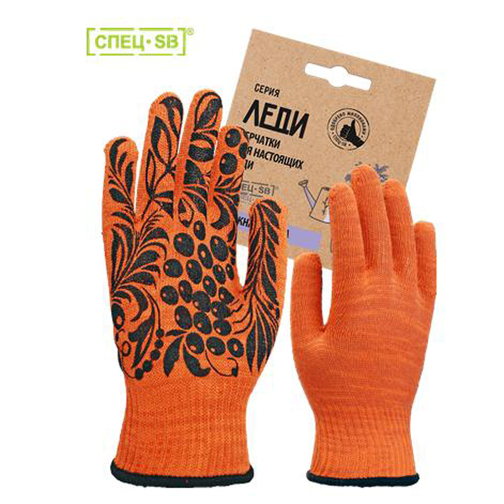 Перчатки хлопчатобумажные для садовых работ СПЕЦ-SB Комфорт полиуретановое покрытие оранжевые