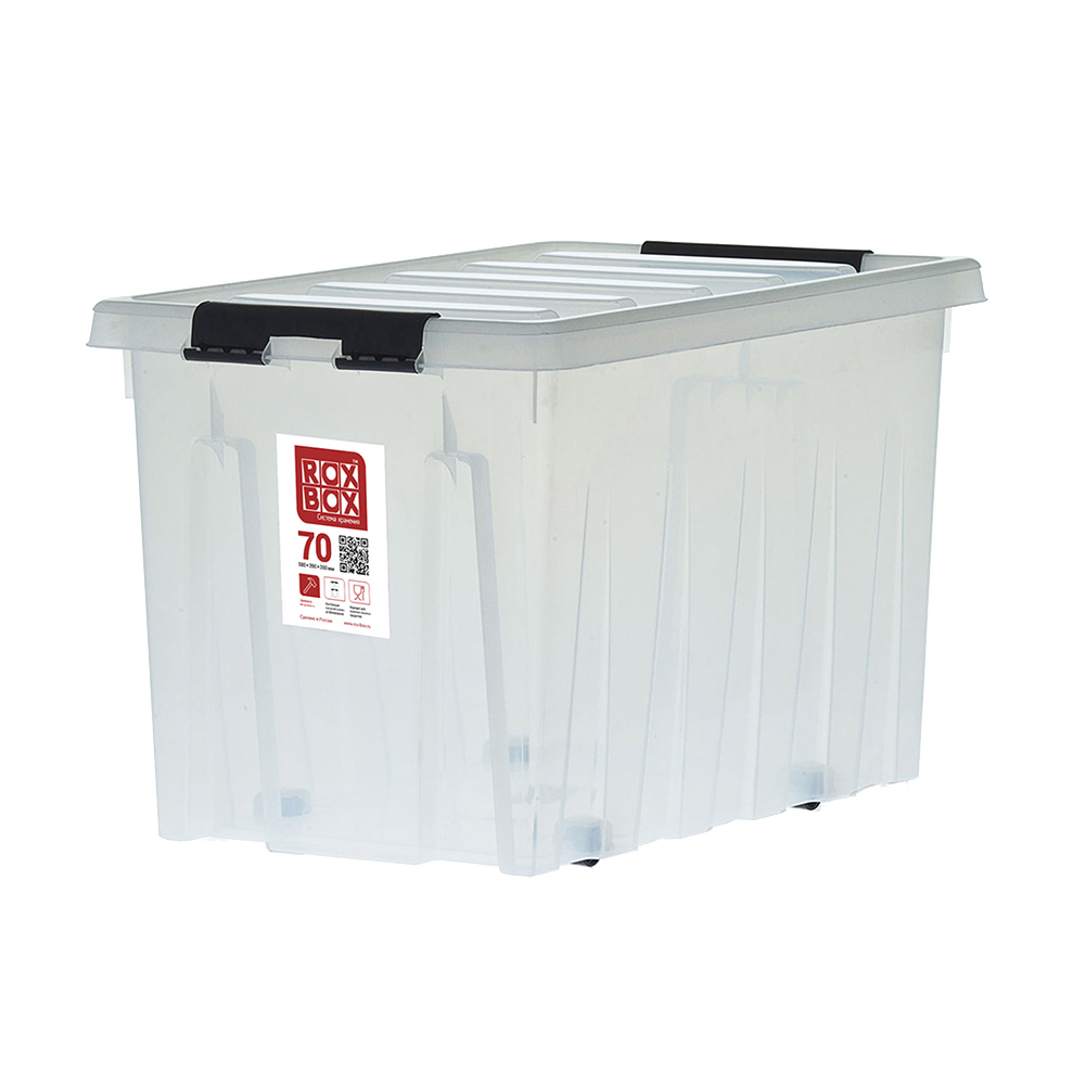rox box контейнер особопрочный серии pro 70 m 070д 00 76 Контейнер для хранения Rox Box (070Д-00.07) 589х396х375 мм 70 л с крышкой и роликами