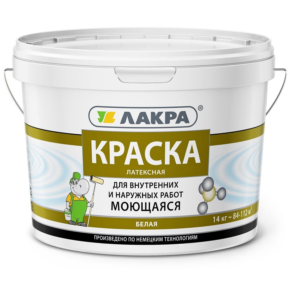 Краска латексная Лакра моющаяся 14 кг — купить в Санкт-Петербурге: цены ...