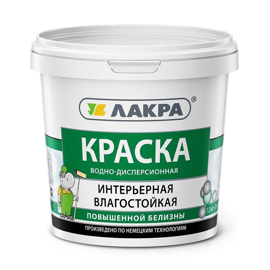 Краска водно-дисперсионная интерьерная Лакра белая 1,3 кг — купить в ...