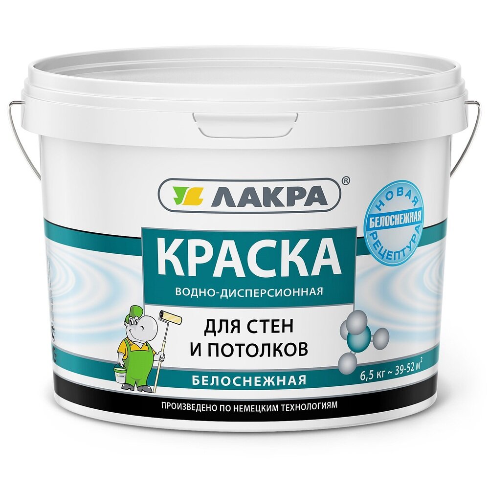 Краска водно-дисперсионная для стен и потолка Лакра белоснежная 6,5 кг ...