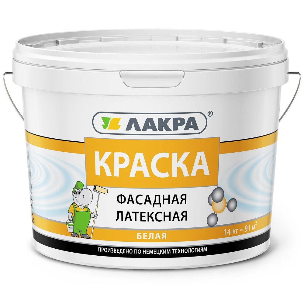 Краска латексная Лакра фасадная белая 14 кг — купить в Санкт-Петербурге ...