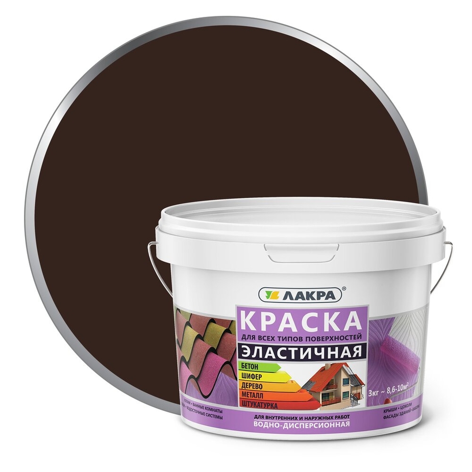 Краска эластичная Лакра для всех типов поверхностей коричневая 3 кг ...